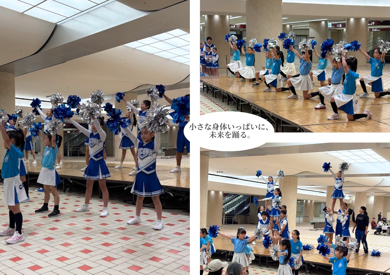 WORLD IBD DAY 2026 Memorial Photo Book 9ページ目